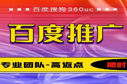 信息流广告投放技巧案例分析