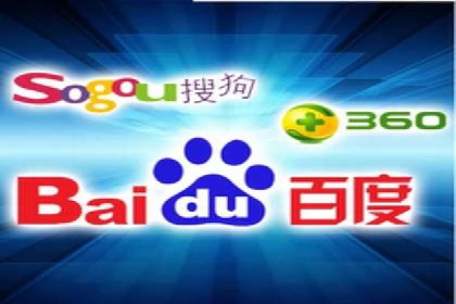 百度推广如何实现低成本高转化？——看这里！